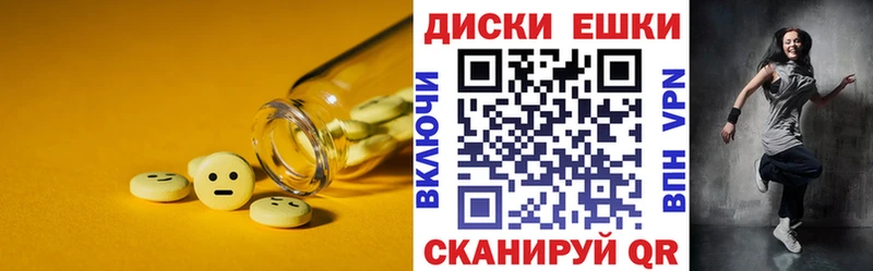 ЭКСТАЗИ 280 MDMA  Купить  Лодейное Поле 