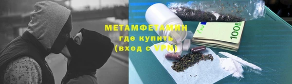 гашик Аркадак