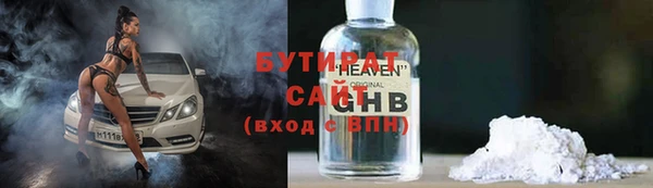 гашик Аркадак