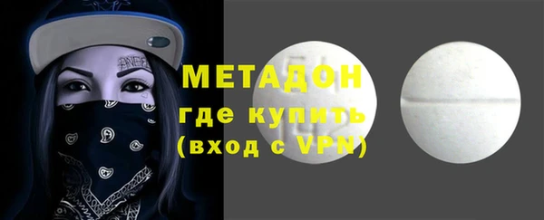 гашик Аркадак