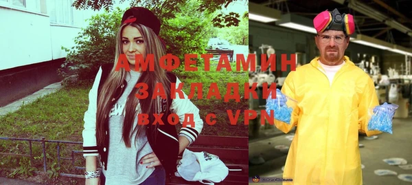 гашик Аркадак