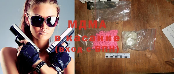 гашик Аркадак