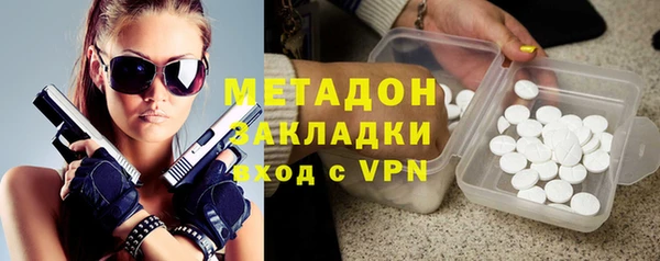 гашик Аркадак