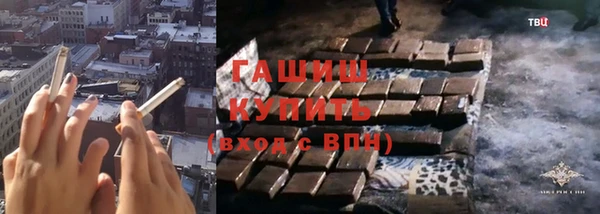 гашик Аркадак