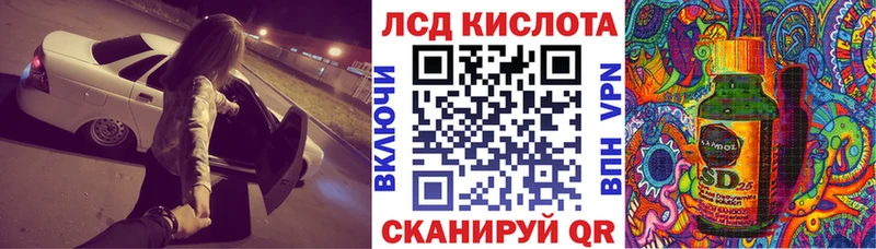 Купить закладки  Лодейное Поле  Марки N-bome 1,8мг 